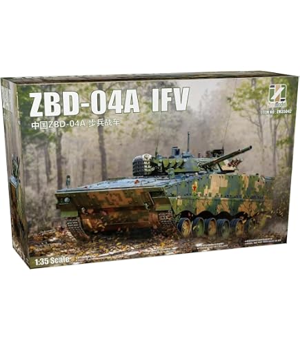 Amazon | ジミモデル(Zimi model) 1/35 中国 ZTZ-99A MBT (GL5 APS